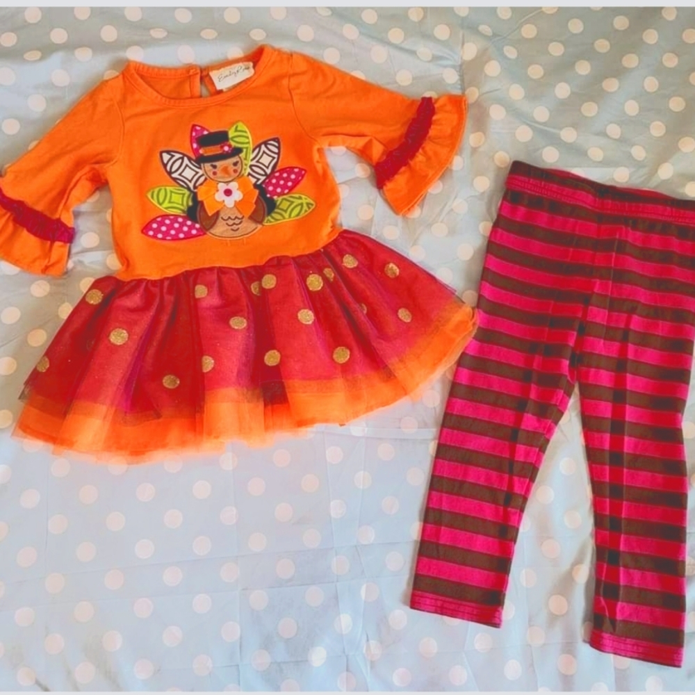 Emily Rose Outfit